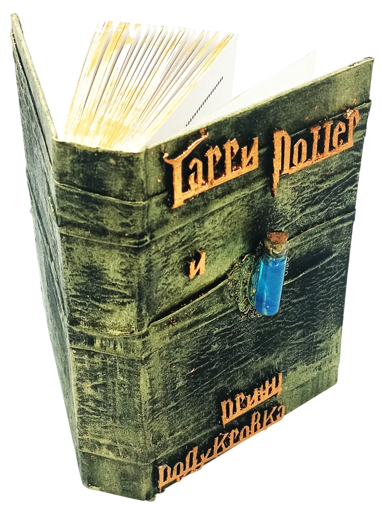 Harry Potter and the Half-Blood Prince, Handmade 3D Cover