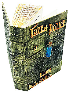 Harry Potter and the Half-Blood Prince, Handmade 3D Cover
