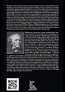 Die Bibel für das Familienlesen dargestellt