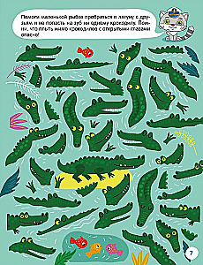 Fun Activities. Playing with a Kitten