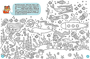 Fun Activities. Playing with the Fox