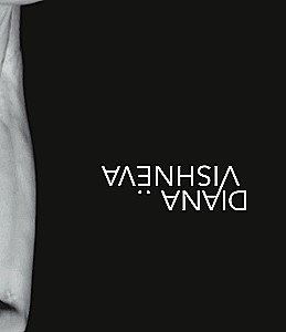 Мультивселенная