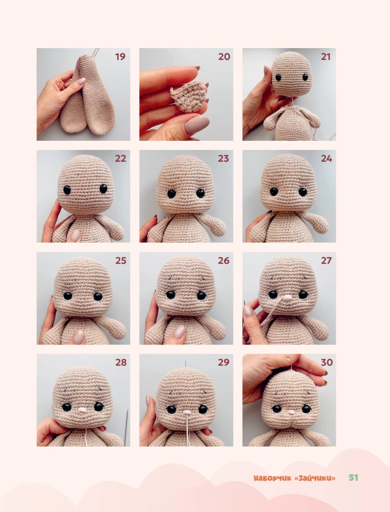 Toys, Rattles and Booties Crochet. Kits for the Little Ones