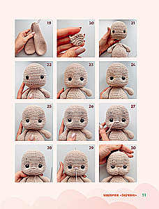 Toys, Rattles and Booties Crochet. Kits for the Little Ones