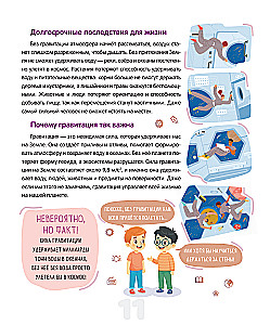 What will happen if...