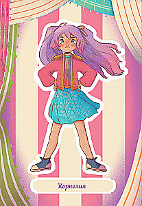 Cornelia Circus. The Case of the Phantom Thief