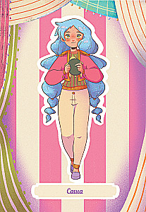 Cornelia Circus. The Case of the Phantom Thief