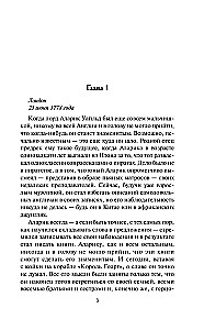 The Passionate Wilde