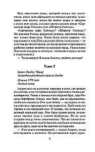 The Passionate Wilde