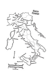 Cosa Nostra. История сицилийской мафии