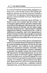 Self as Placebo. How to Use the Power of the Subconscious for Health and Prosperity