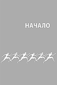 #Day Without Resentment. How Forgiveness Can Change Your Life