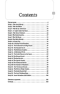 Gemütliche Geschichten auf Englisch. Wir lesen mit Freude und verbessern unser Niveau (A2)