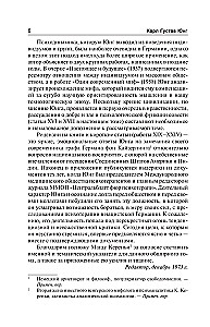 Tsivilisatsioon üleminekuajal