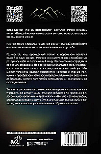 Tegevus asemel reaktsioon