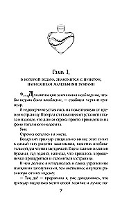 The Witch Seeks Love