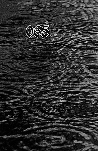 Breath. Love Dies in Your Arms