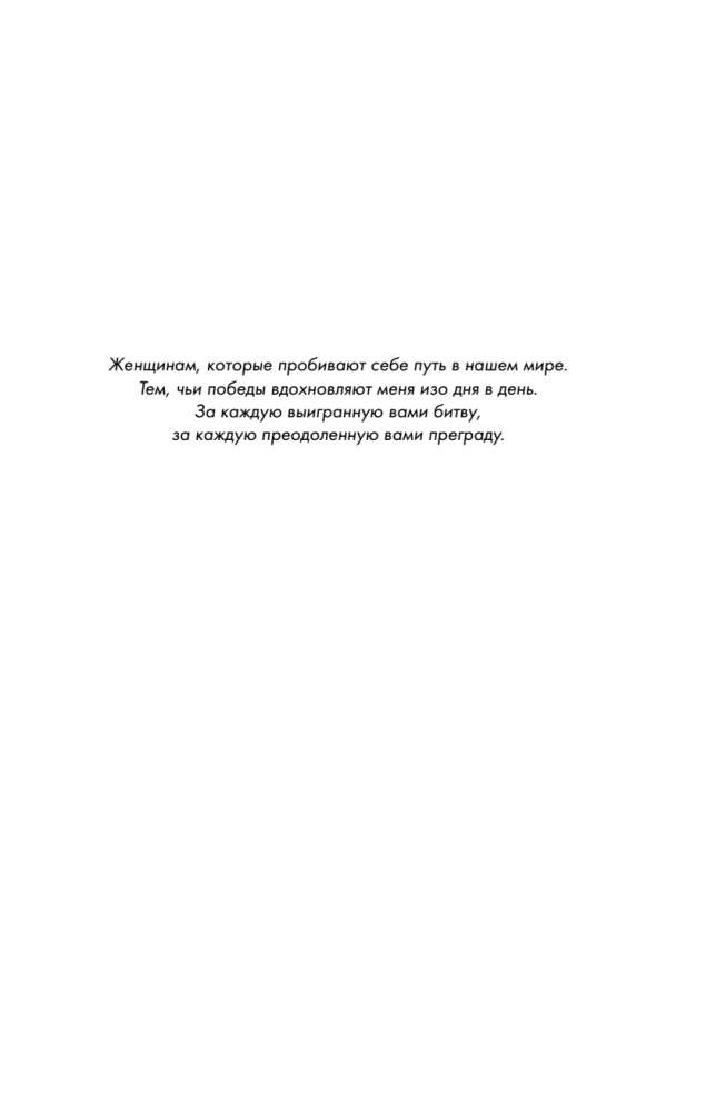 Серебряная Элита