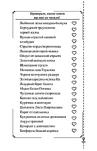 Ladybug Overknee Boots