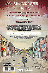 Beastly Murders in Shady Hollow. In the Forest Wilderness, Where There Is Not a Soul (set of 2 books)