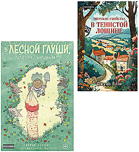 Beastly Murders in Shady Hollow. In the Forest Wilderness, Where There Is Not a Soul (set of 2 books)