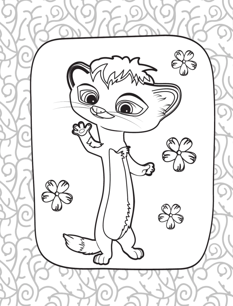 Лео и Тиг. Лучшие друзья