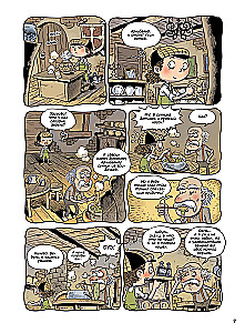 Monster Detective Archibald. Monster Destroyer