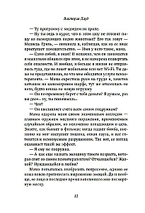 Buchclub auf der Todesinsel