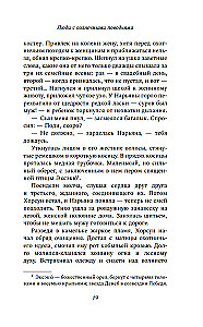 Menschen mit sonnigen Zügeln