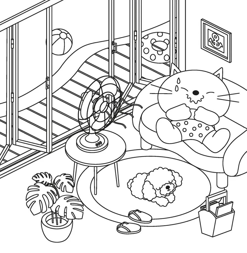 Coloring Book - Perfect Weekend