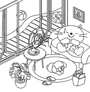 Coloring Book - Perfect Weekend