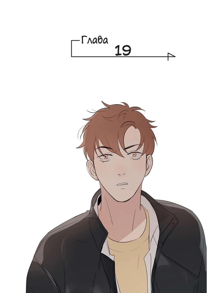 You Are Here. Volume 3 (Here U Are)