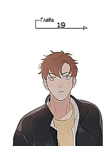 You Are Here. Volume 3 (Here U Are)