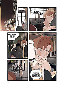 You Are Here. Volume 3 (Here U Are)