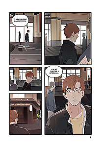You Are Here. Volume 3 (Here U Are)