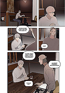 You Are Here. Volume 3 (Here U Are)