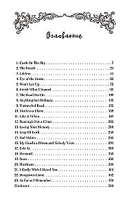 The Law of the Cracked Root