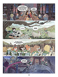 Пастушки-воительницы. Том 1