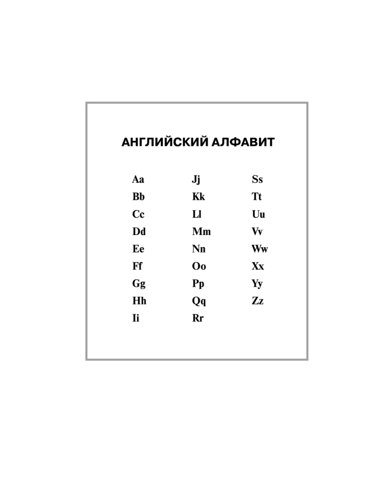 Das größte englisch-russische und russisch-englische Wörterbuch (500.000 Wörter, Phrasen und Ausdrücke)