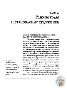 Edgar Degas: A Bridge Between Tradition and Modernity