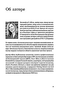 Generalized Anxiety Disorder. 65 Tools for Coping with Anxiety and Depression