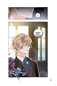 Выживание в роли горничной хоррор-игры. Том 2