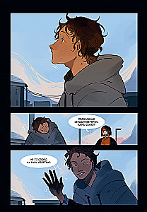 Смысл. Том 3