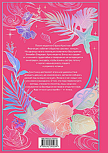 La Elisa (limited edition)