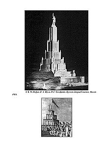 Kultur Zwei
