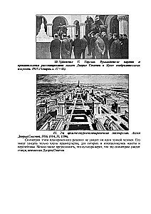 Kultur Zwei