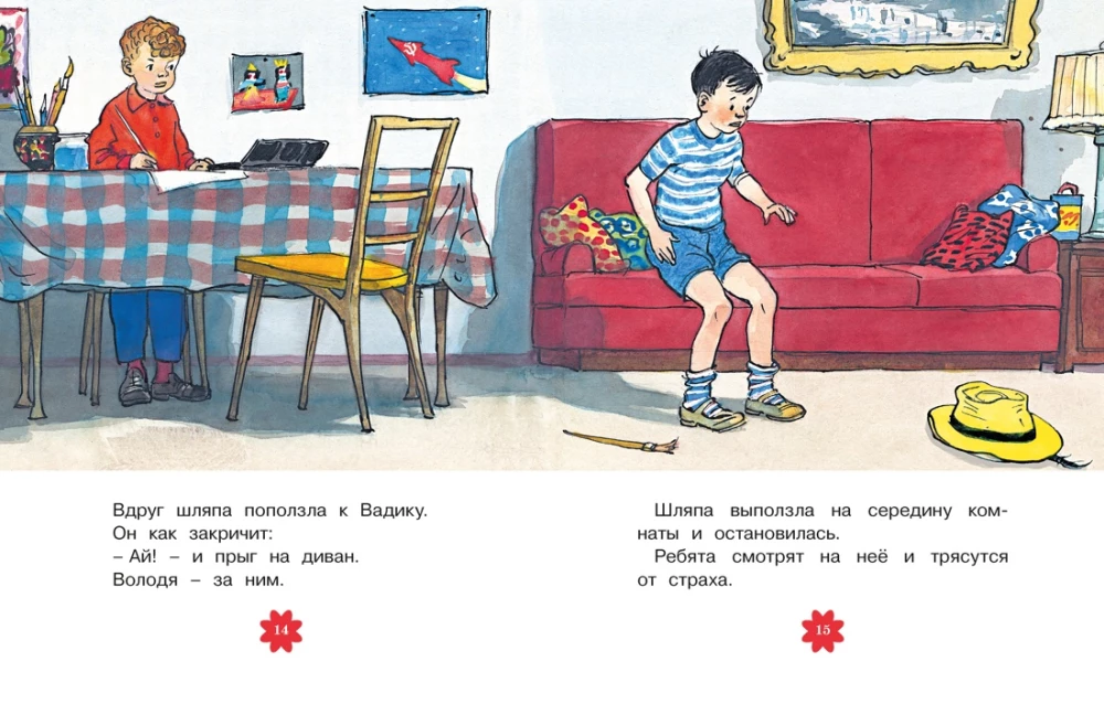 The Living Hat. Stories