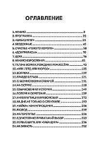 Безумство храбрых. Как рождался легендарный театр Современник и почему он навсегда изменил отечественную сцену