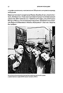 Безумство храбрых. Как рождался легендарный театр Современник и почему он навсегда изменил отечественную сцену