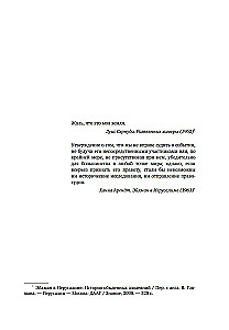 Spain under Franco. Not Unified, Not Great, Not Free